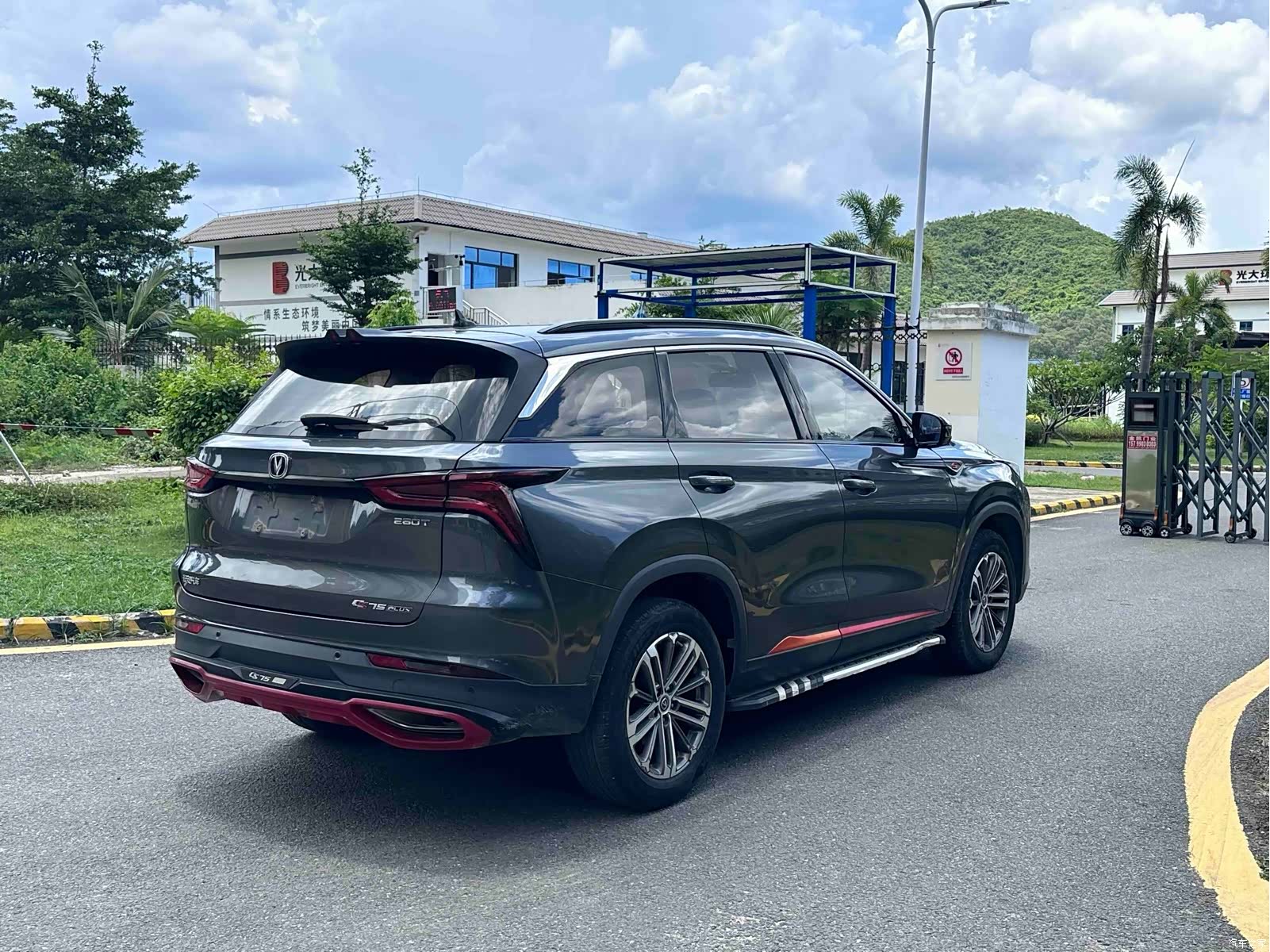 Changan CS75, 2021 7