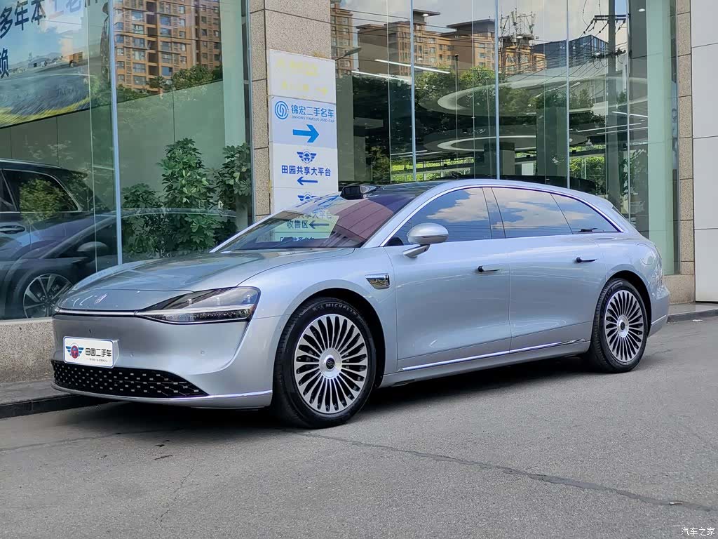 Stelato S9