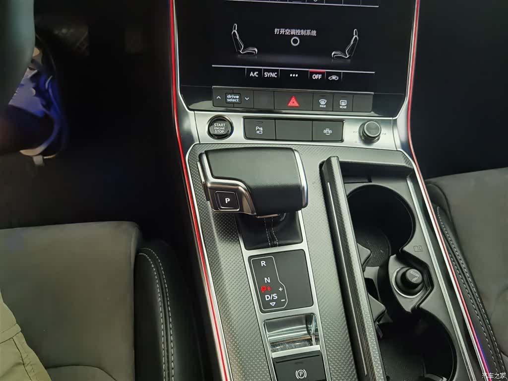 Audi A6L, 2021 17
