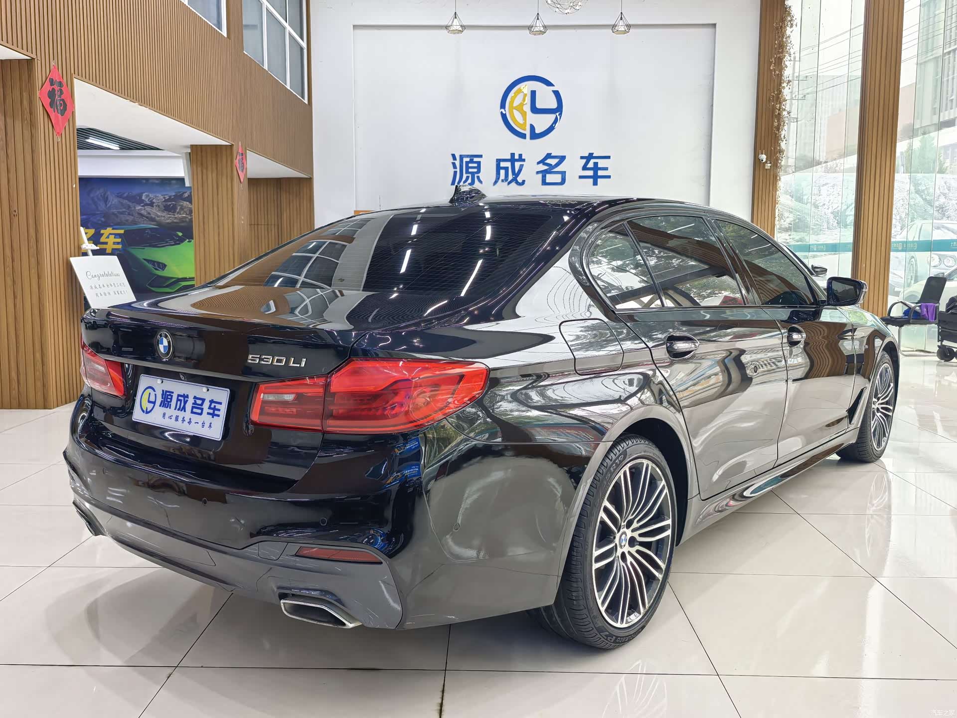 BMW 5 Series, 2018 6