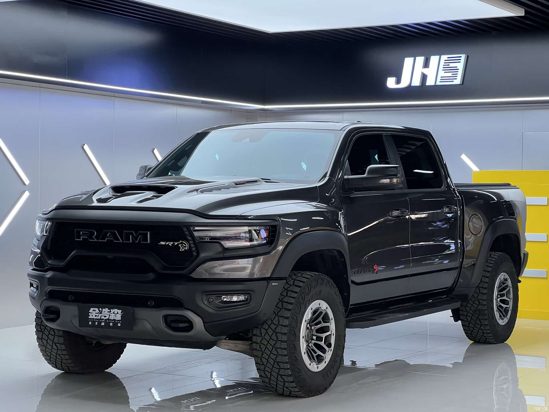 RAM Trucks, 2023 1