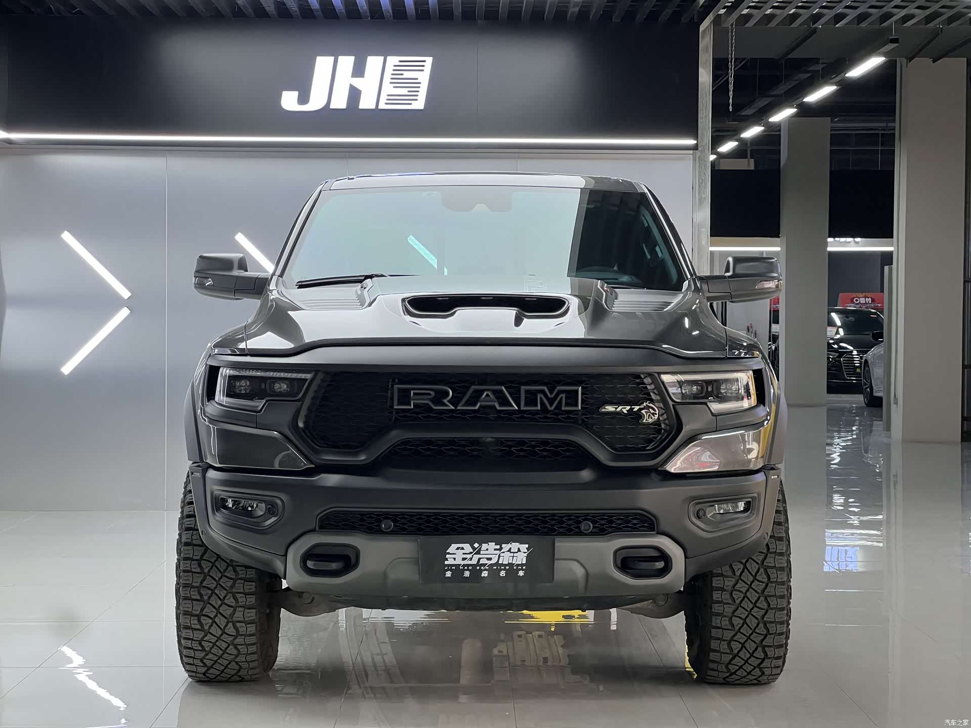 RAM Trucks, 2023 2