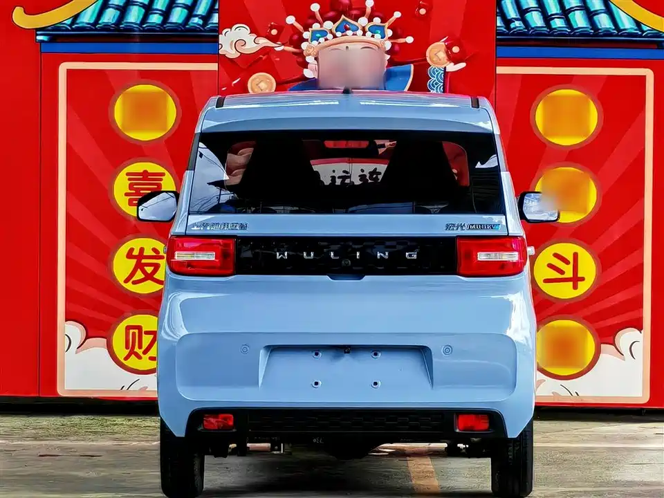 Wuling Hongguang MINIEV