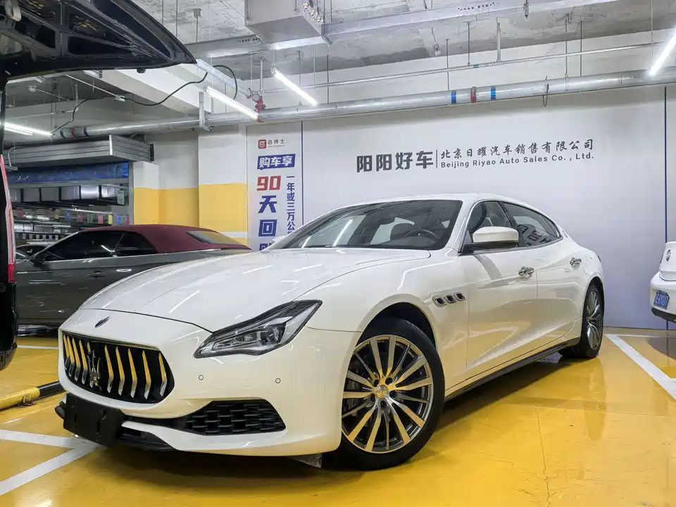 Maserati President