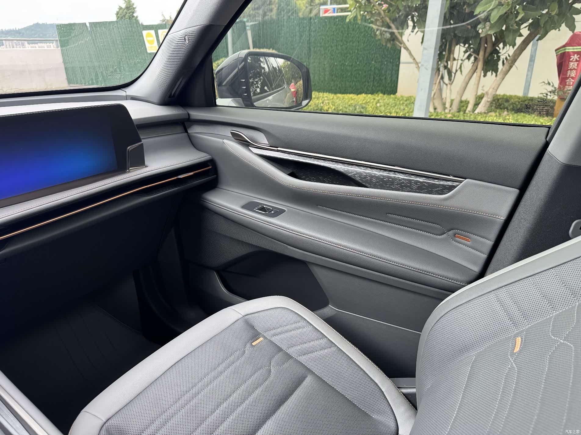 Ford Edge L, 2023 11