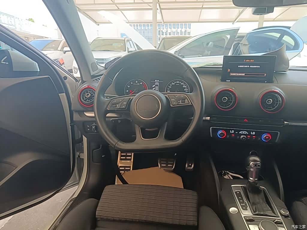 Audi A3, 2020 11