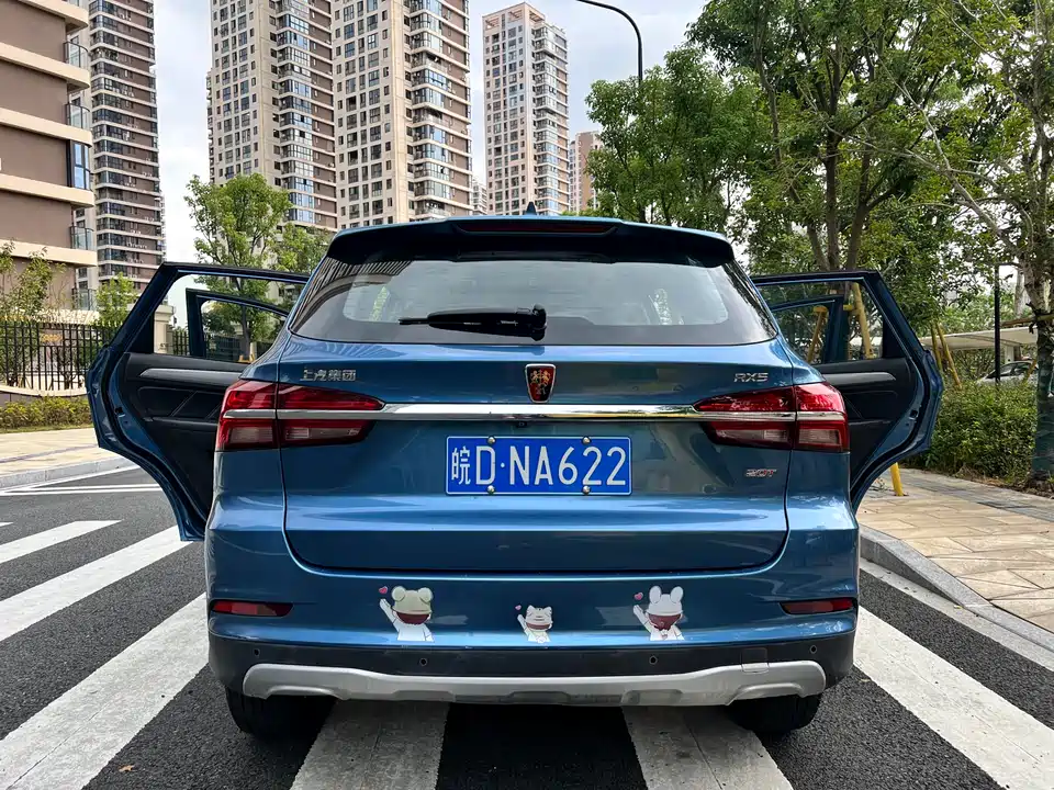 Roewe RX5