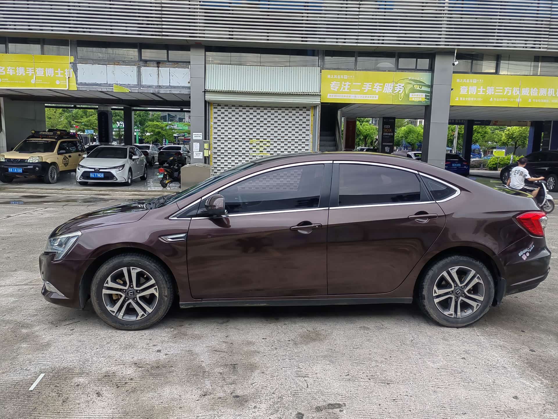 DongFeng 5, 2016 7