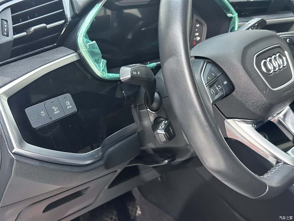 Audi Q3, 2022 9