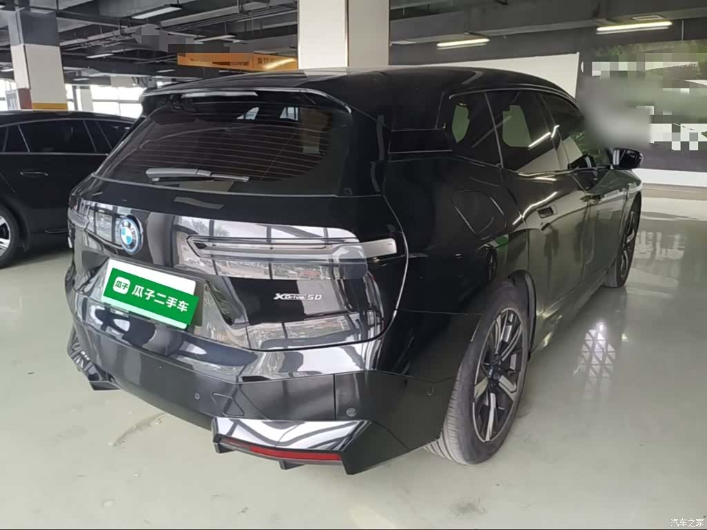 BMW iX, 2024 7