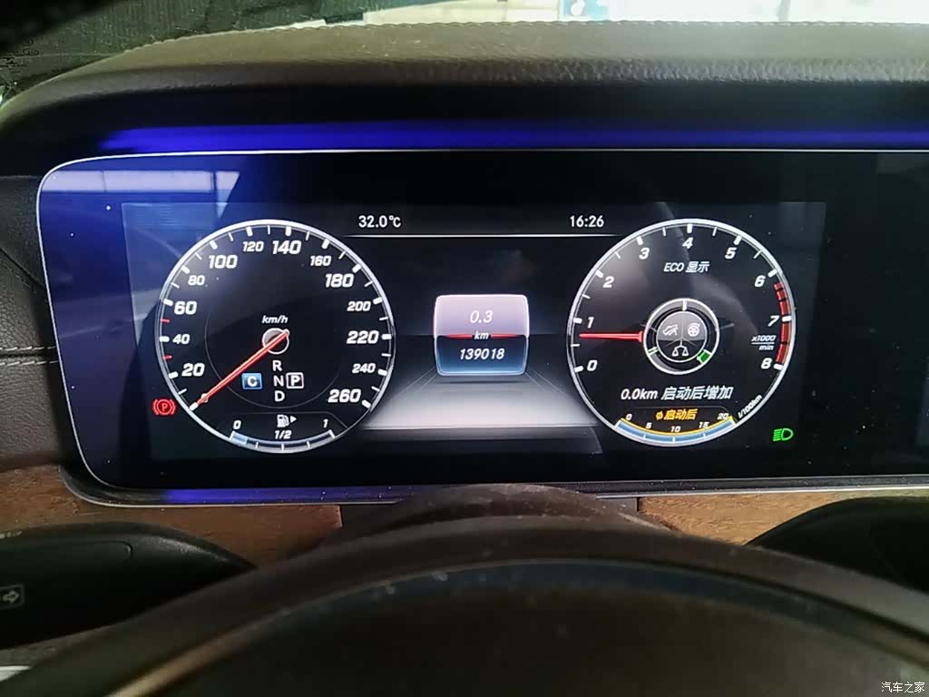 Mercedes-Benz E-Class, 2017 12