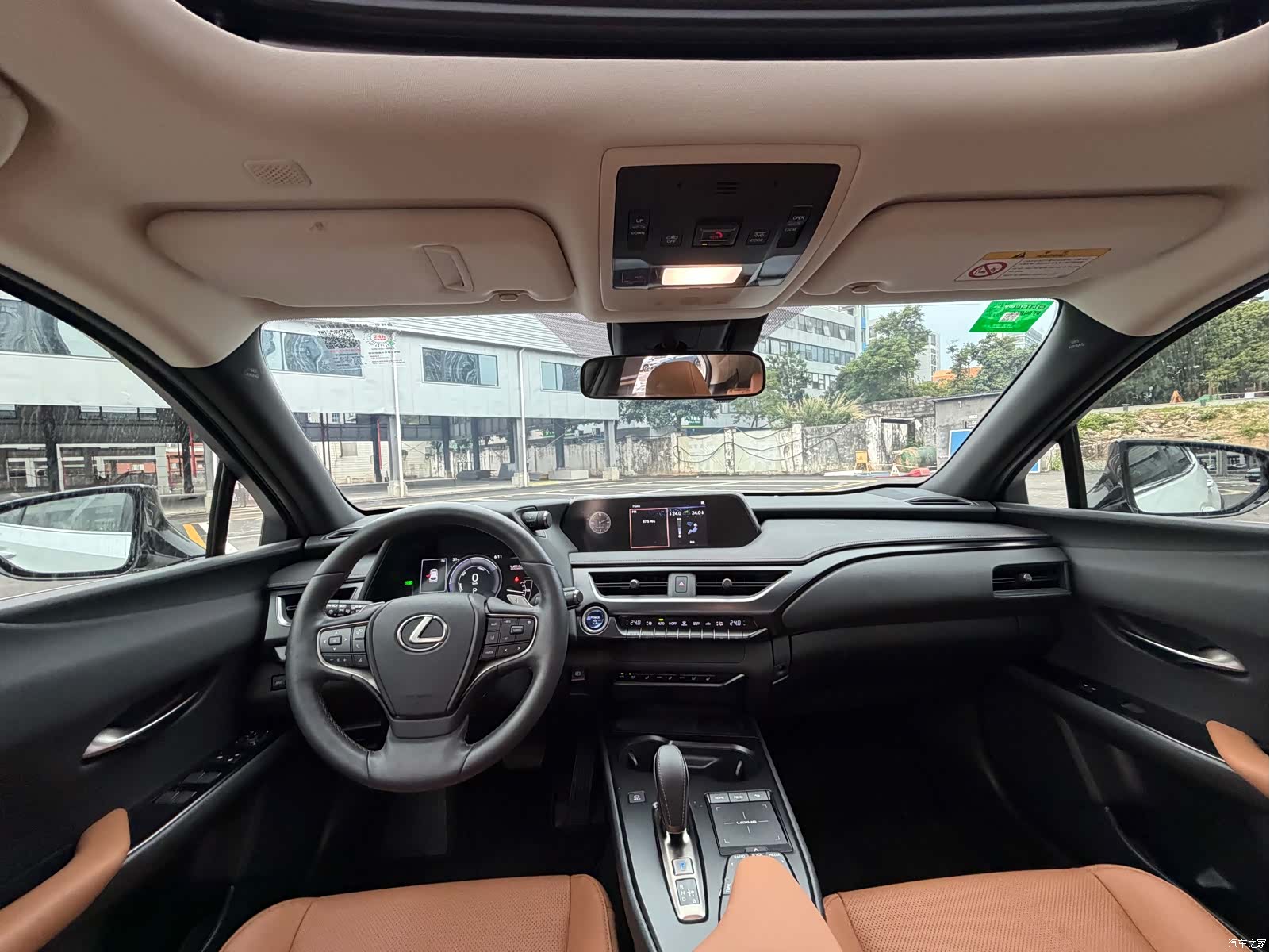 Lexus UX, 2022 6