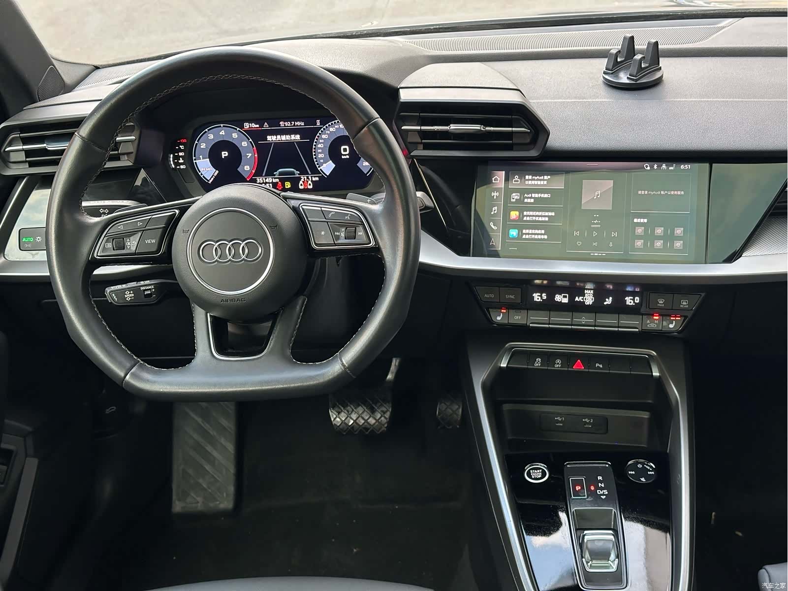 Audi A3, 2023 13