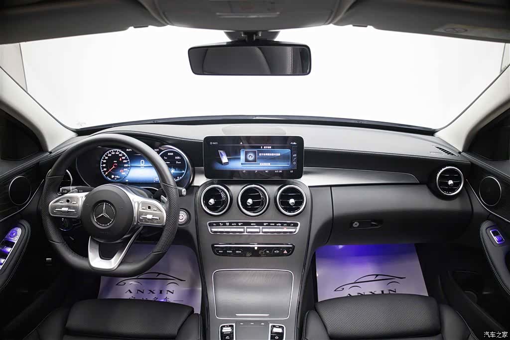 Mercedes-Benz C-Class, 2020 14