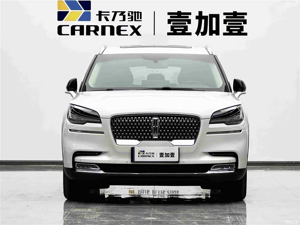 Lincoln Aviator, 2023 2