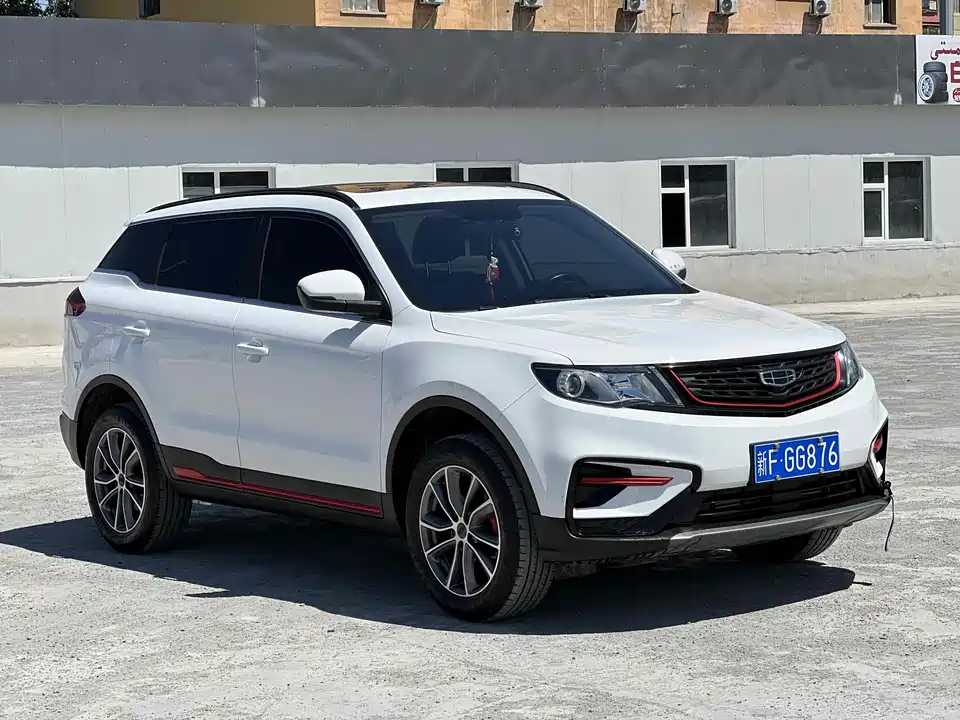 Geely Atlas