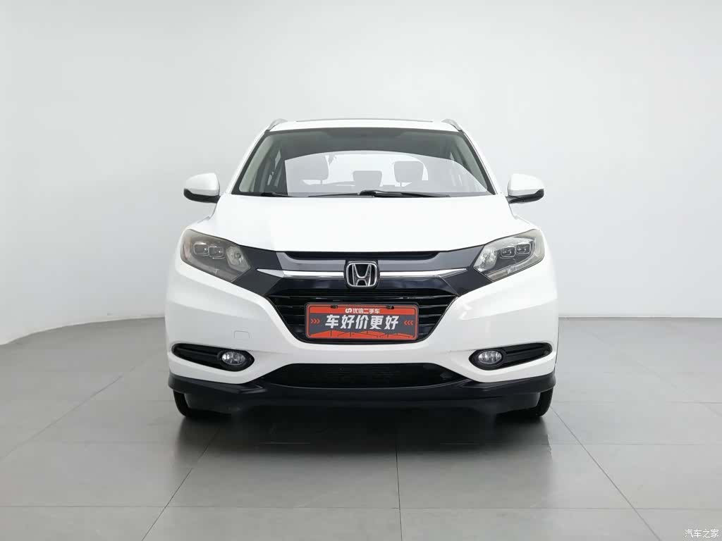 Honda Vezel, 2015 3