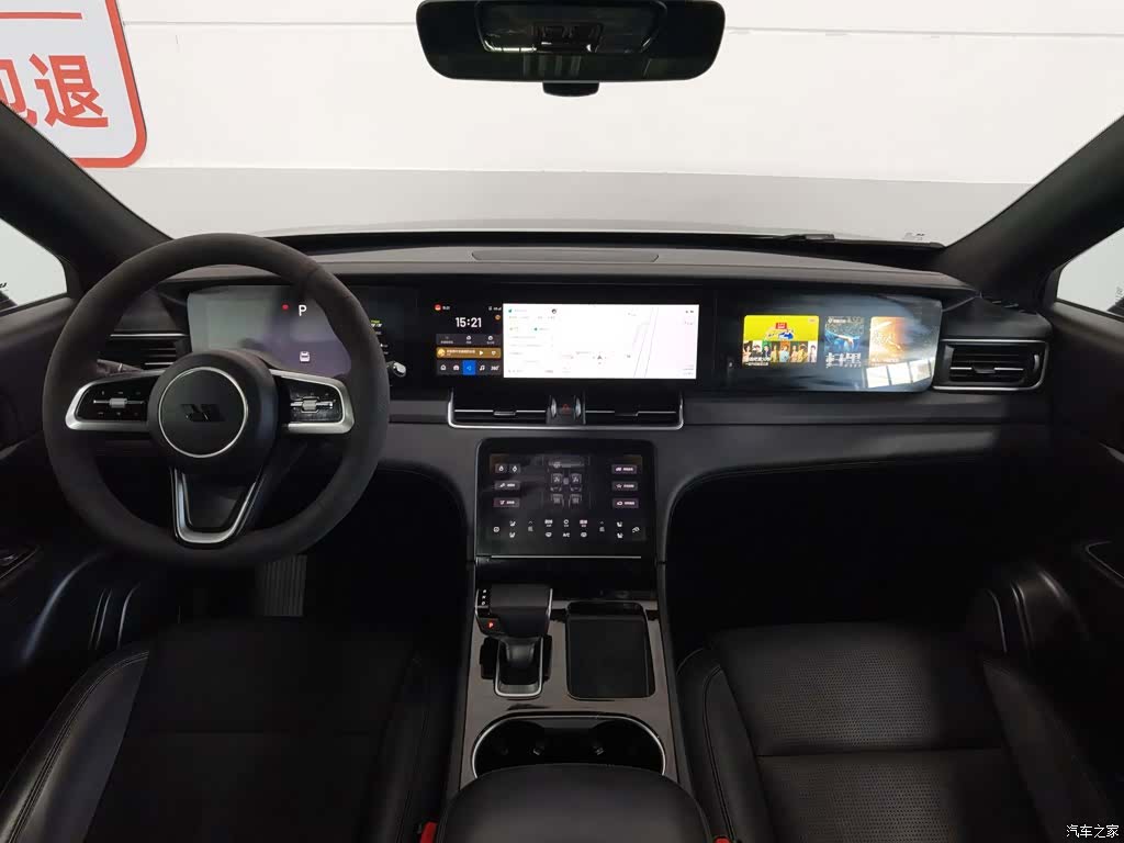 Li Auto ONE, 2022 все фото