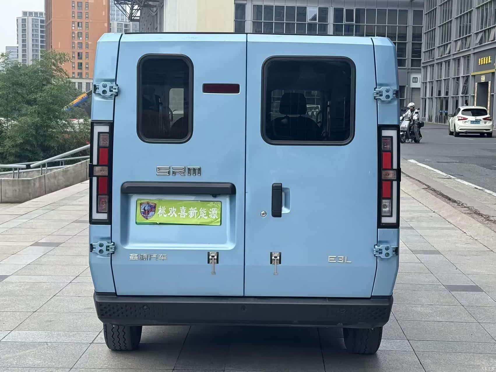 SRMXinYuanXinNengYuan E3L, 2025 8