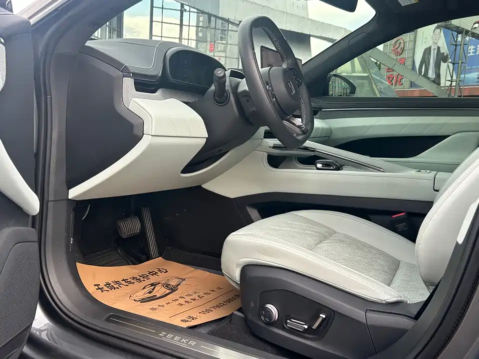 Zeekr 001