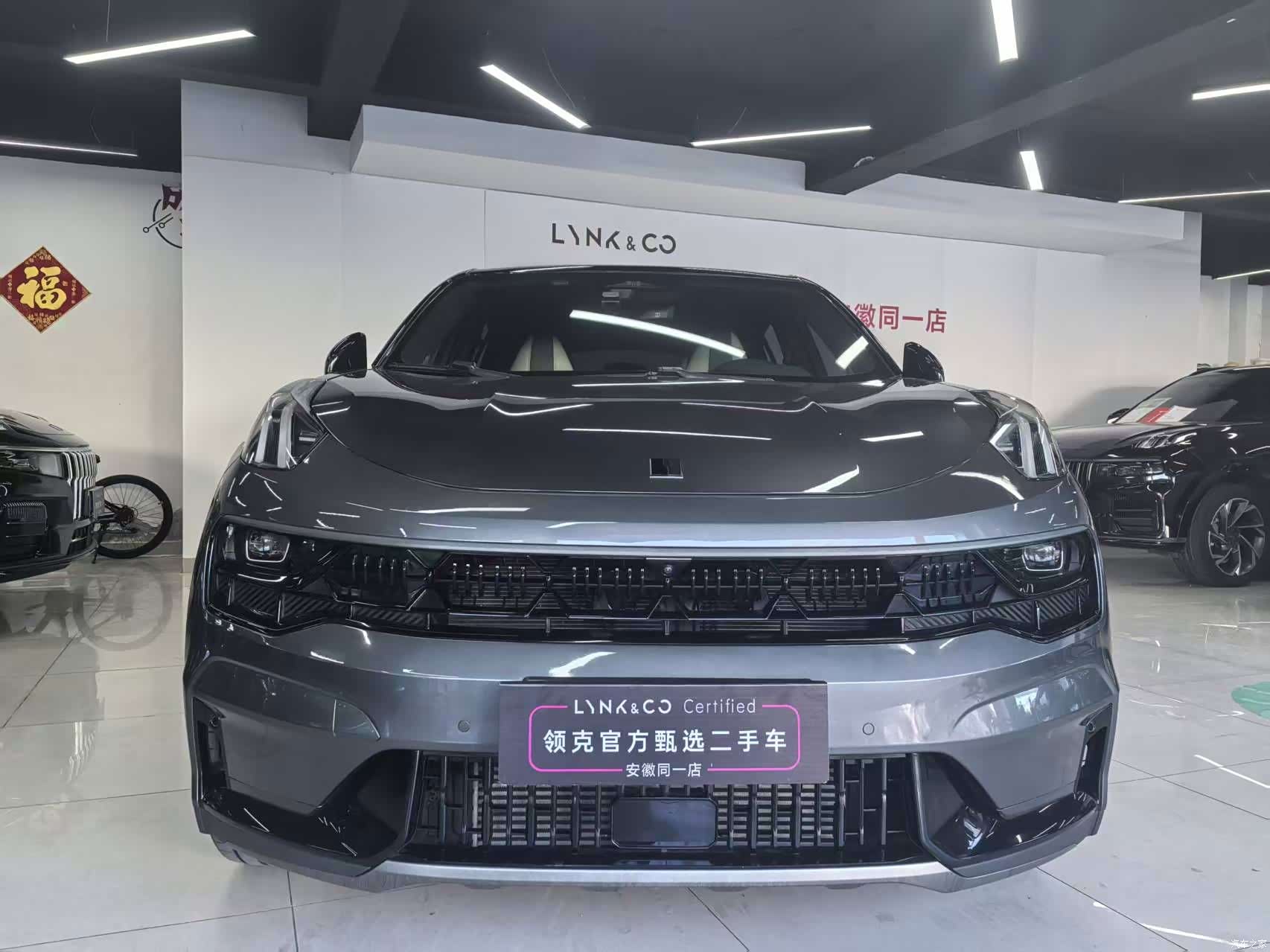 Lynk & Co 02, 2023 2