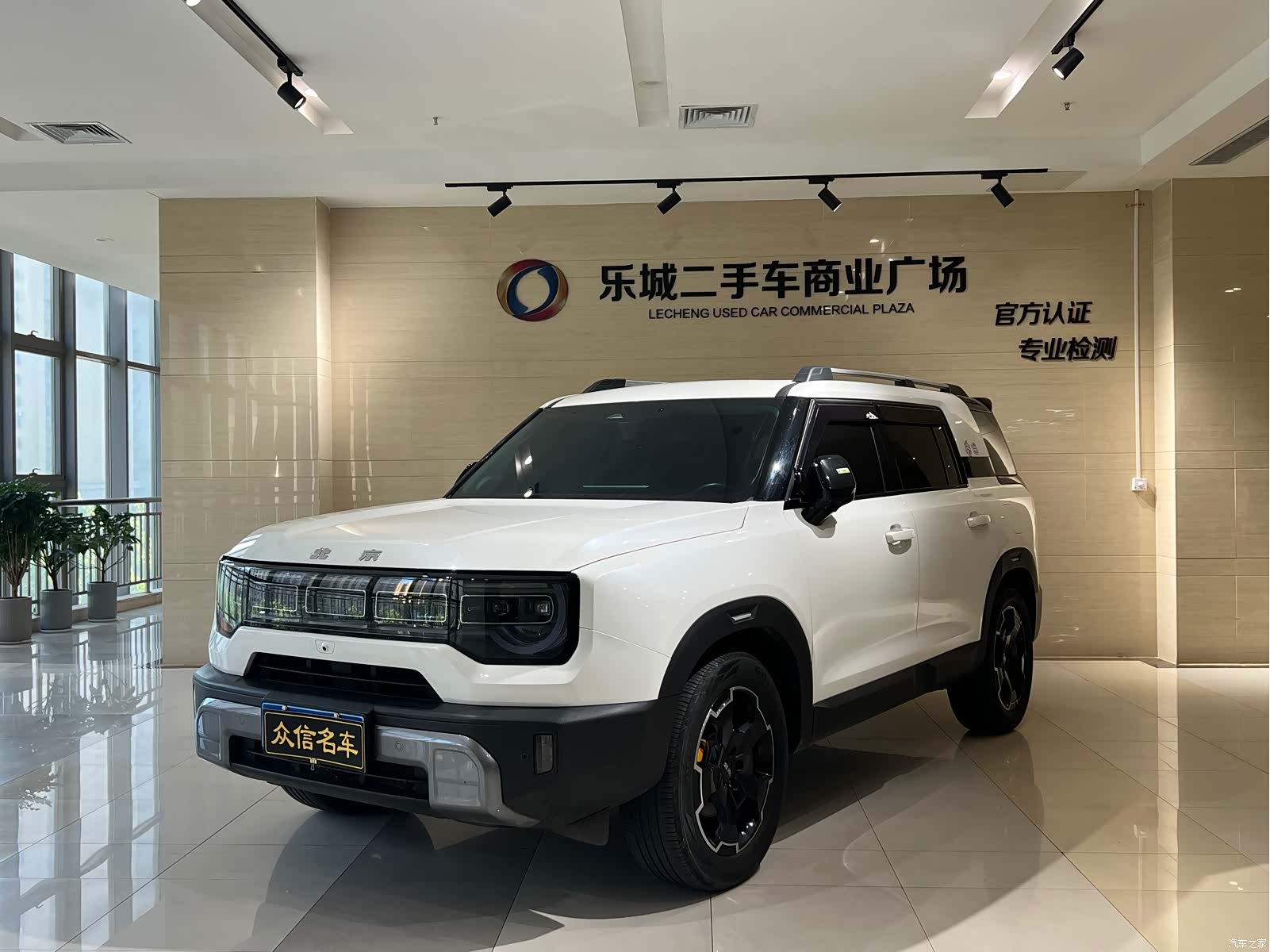 BAIC BJ30, 2024 1