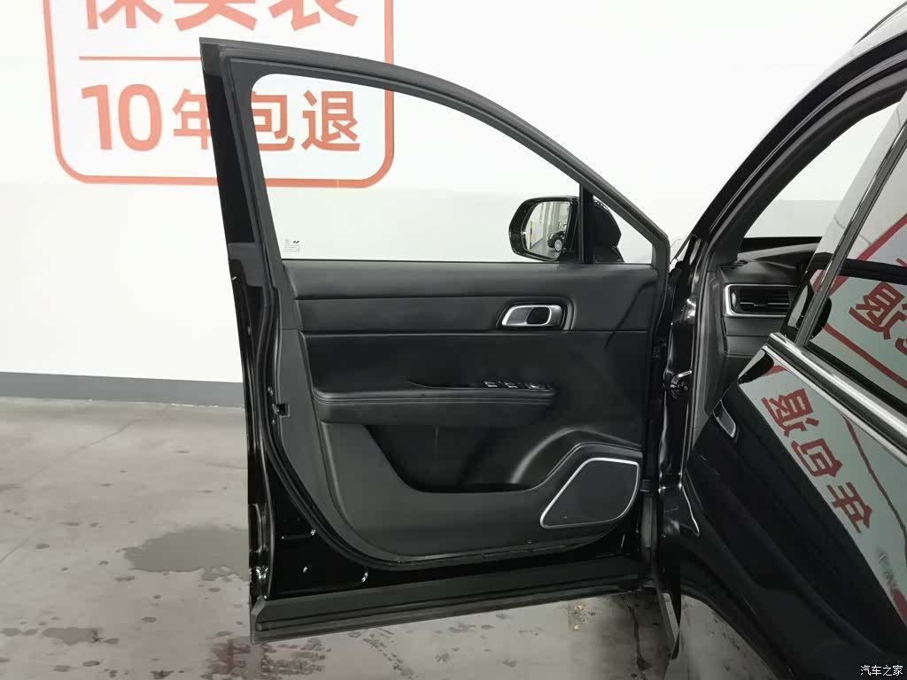 Li Auto ONE, 2022 8