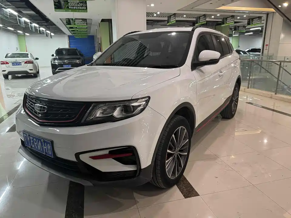 Geely Atlas
