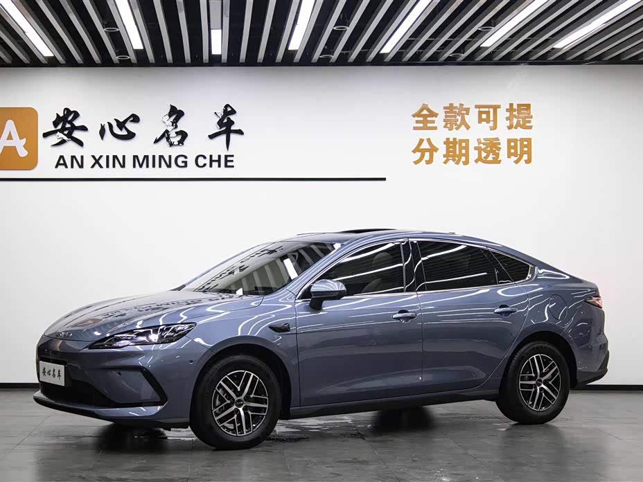 BYD Seal 05 DM-i