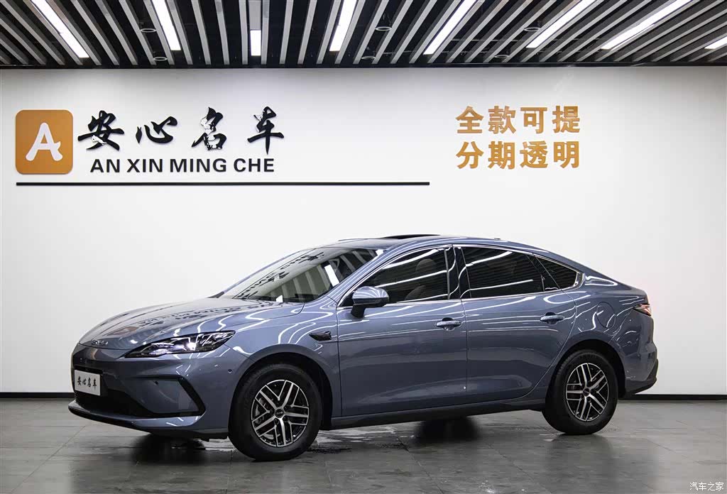 BYD Seal, 2025 1