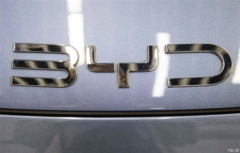 BYD Seal, 2025 9
