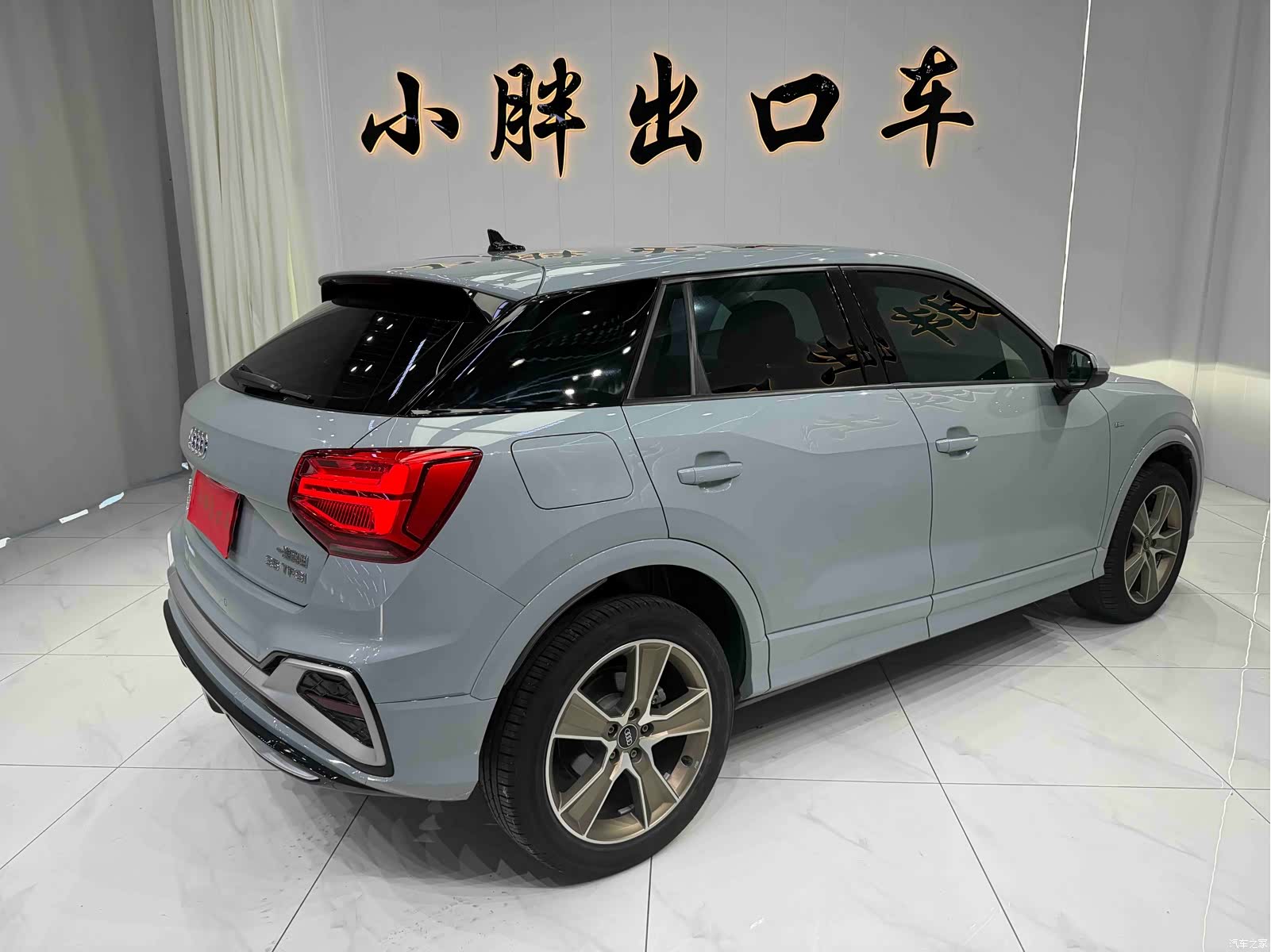 Audi Q2L, 2023 4