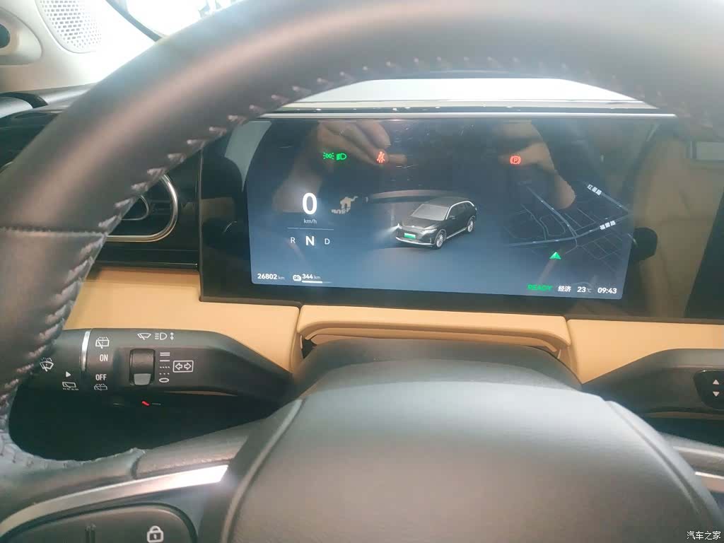 Leapmotor C11, 2025 12