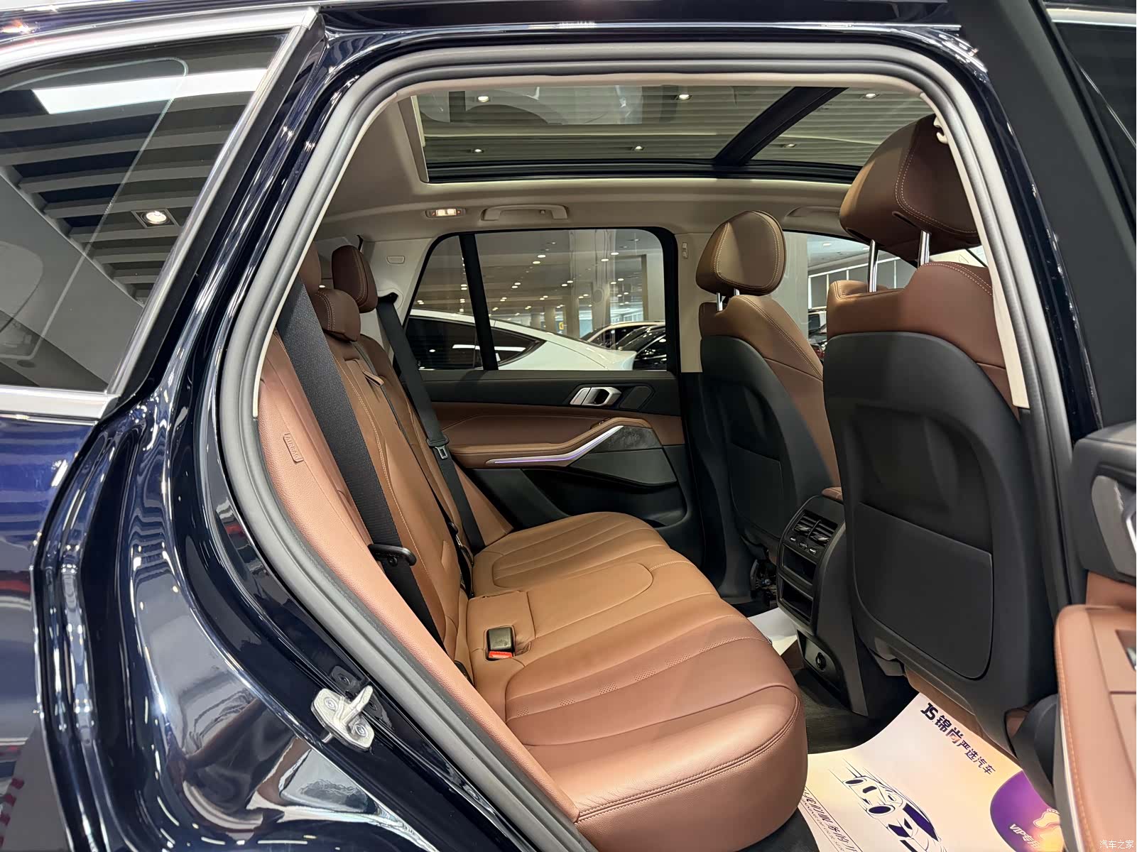 BMW X5, 2021 15