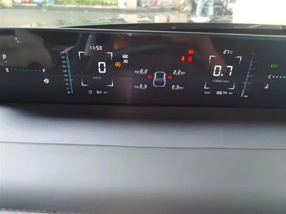 Changan Yida