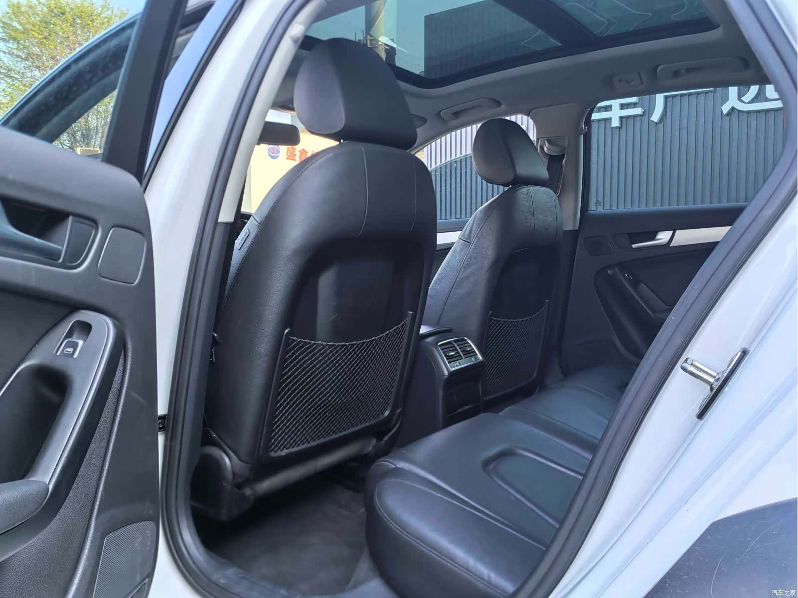 Audi A4, 2014 8