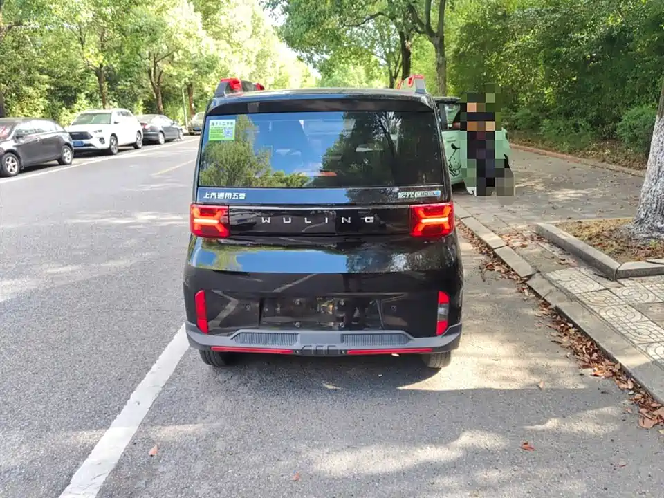Wuling Hongguang MINIEV