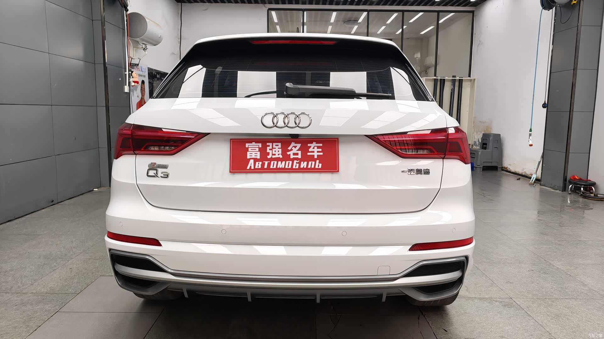 Audi Q3, 2023 все фото