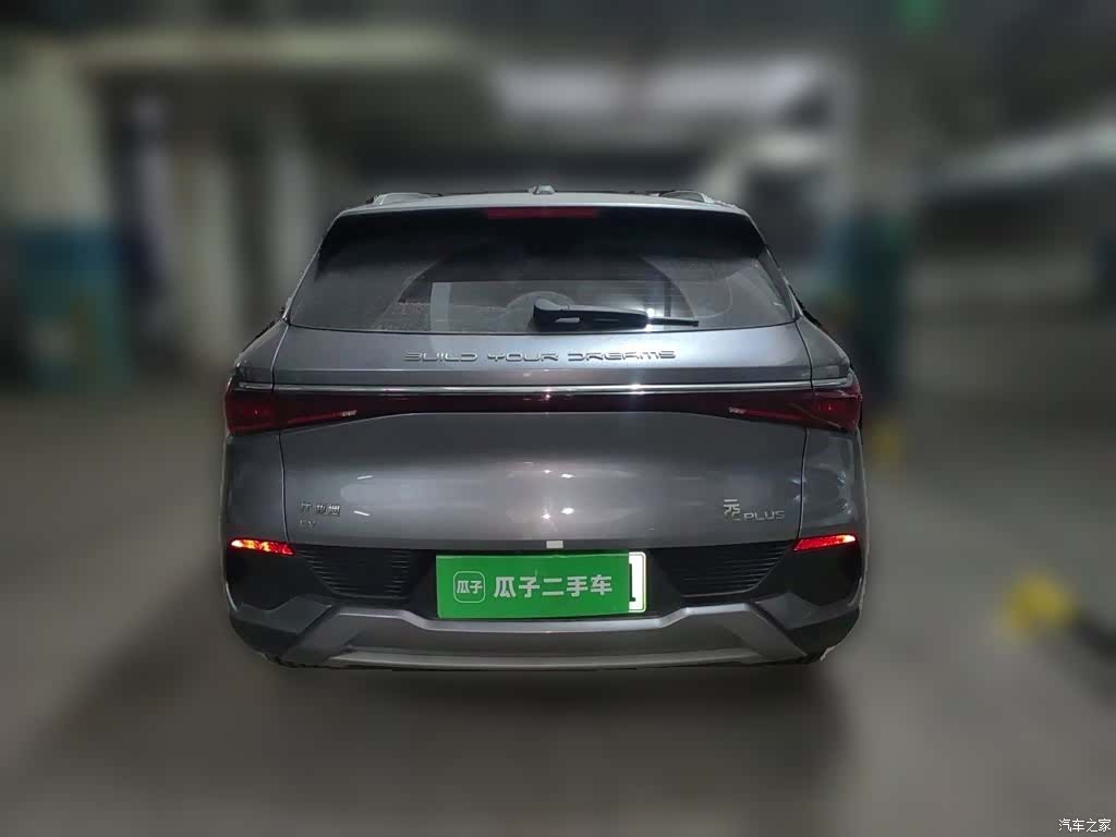 BYD Yuan, 2023 4