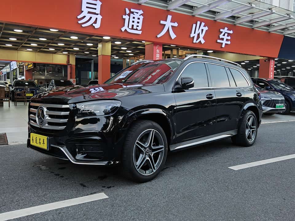 Mercedes-Benz GLS