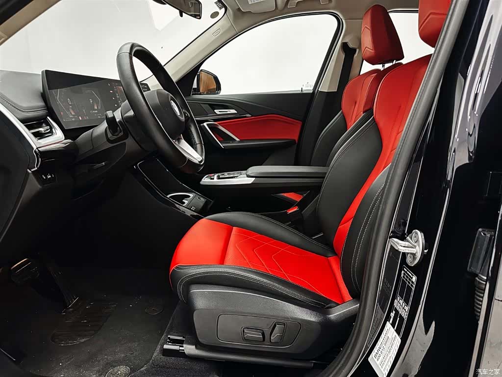 BMW X1, 2023 13