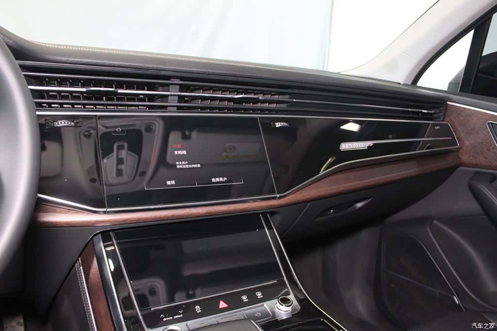 Audi Q7, 2023 14