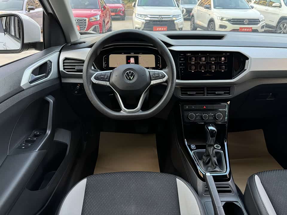 Volkswagen Exploring the shadow