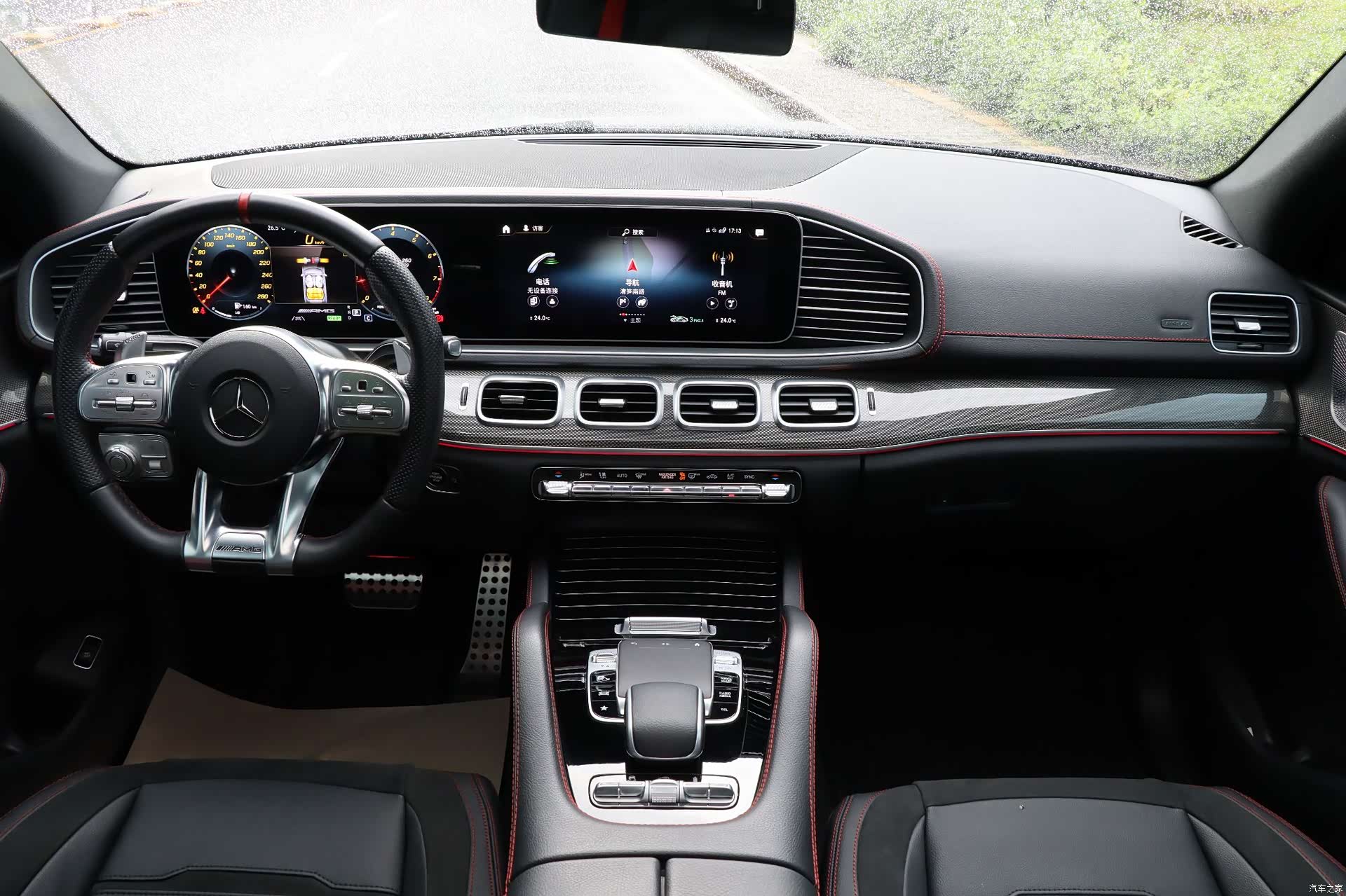 Mercedes-Benz GLE, 2023 14
