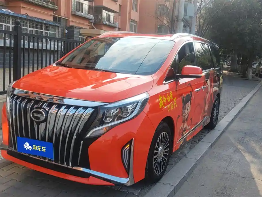 Trumpchi Trumpchi M8