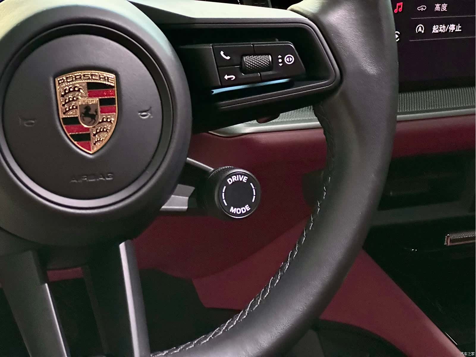 Porsche Cayenne, 2024 13