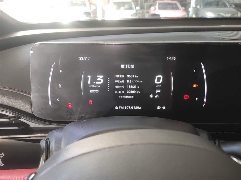 Trumpchi Shadow Leopard