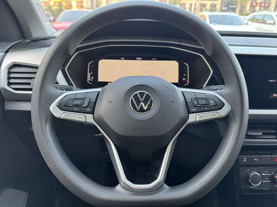 Volkswagen Exploring the shadow