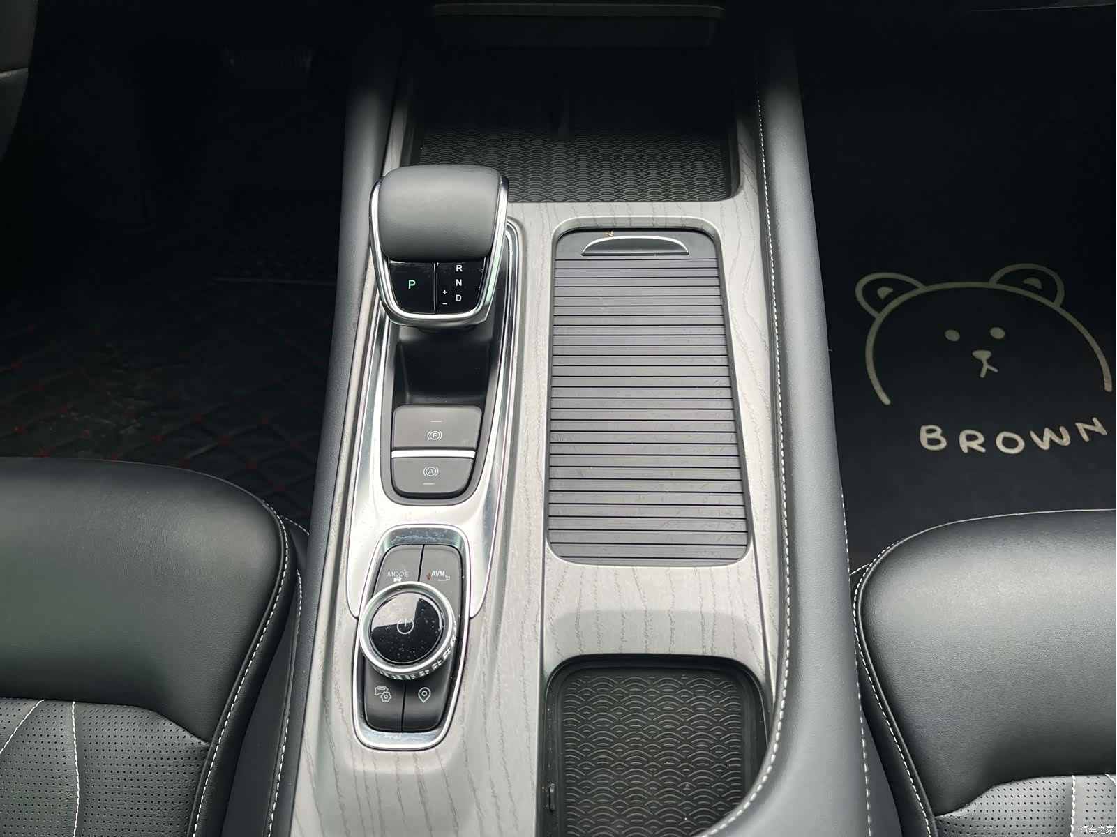 Chery Arrizo 8, 2023 19