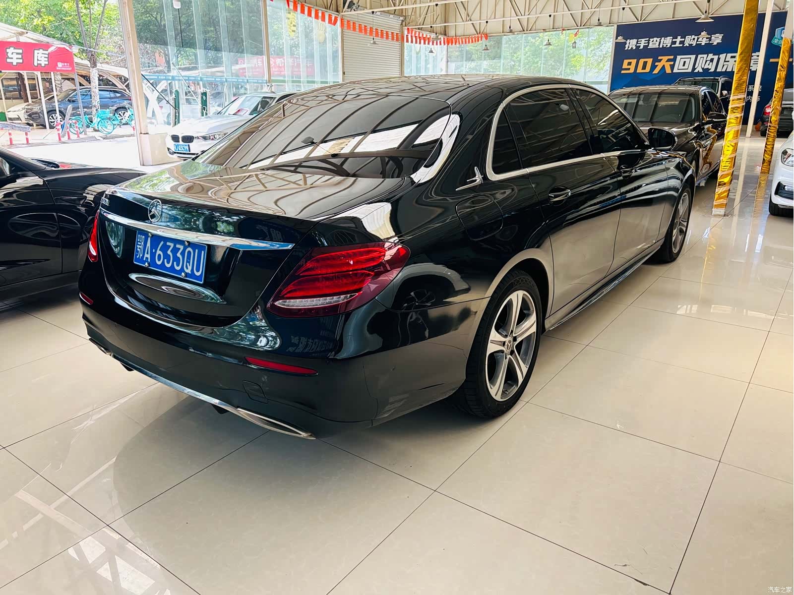 Mercedes-Benz E-Class, 2019 6